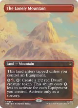 はなれ山/The Lonely Mountain No.207 (全面アート版) 【英語版】 [HOB-土地R]