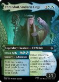 シンダリンの領主、スランドゥイル/Thranduil, Sindarin Liege (ショーケース版) 【英語版】 [HOB-金U]