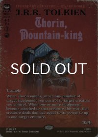 山の王、ソーリン/Thorin, Mountain-king (全面アート版) 【英語版】 [HOB-赤MR]