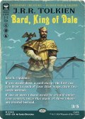 谷間の国の王、バルド/Bard, King of Dale (全面アート版) 【英語版】 [HOB-金MR]