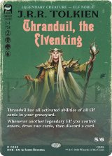 エルフ王、スランドゥイル/Thranduil, the Elvenking (全面アート版) 【英語版】 [HOB-金R]