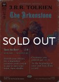アーケン石/The Arkenstone (全面アート版) 【英語版】 [HOB-灰MR]