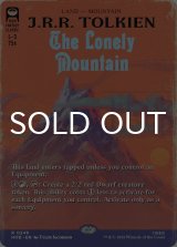 はなれ山/The Lonely Mountain No.248 (全面アート版) 【英語版】 [HOB-土地R]