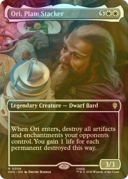 画像1: [FOIL] 皿を重ねる者、オーリ/Ori, Plate Stacker (全面アート版) 【英語版】 [HOC-白R]