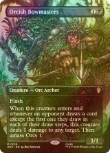 [FOIL] オークの弓使い/Orcish Bowmasters (全面アート・海外産ブースター版) 【英語版】 [HOC-黒MR]