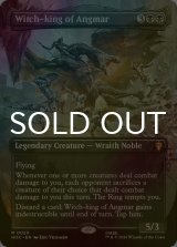 [FOIL] アングマールの魔王/Witch-king of Angmar (全面アート版) 《特価品》 【英語版】 [HOC-黒MR]