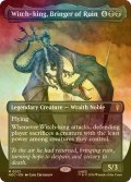 [FOIL] 破滅をもたらす者、魔王/Witch-king, Bringer of Ruin No.021 (全面アート・海外産ブースター版) 【英語版】 [HOC-黒MR]