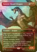 [FOIL] 洞窟に宝蓄えしドラゴン/Cavern-Hoard Dragon No.023 (全面アート・海外産ブースター版) 【英語版】 [HOC-赤MR]
