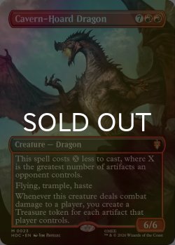 画像1: [FOIL] 洞窟に宝蓄えしドラゴン/Cavern-Hoard Dragon No.023 (全面アート・海外産ブースター版) 【英語版】 [HOC-赤MR]