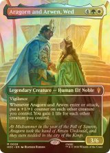 [FOIL] 契り結びし、アラゴルンとアルウェン/Aragorn and Arwen, Wed (全面アート・海外産ブースター版) 【英語版】 [HOC-金MR]