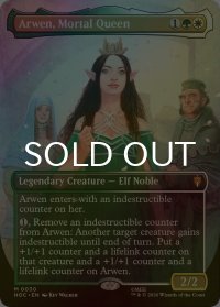 [FOIL] 人の子の女王、アルウェン/Arwen, Mortal Queen No.030 (全面アート・海外産ブースター版) 【英語版】 [HOC-金MR]