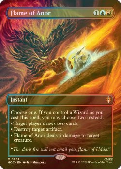 画像1: [FOIL] アノールの焔/Flame of Anor (全面アート・海外産ブースター版) 【英語版】 [HOC-金MR]