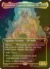 [FOIL] ヴァリノールの光、ガラドリエル/Galadriel, Light of Valinor (全面アート・海外産ブースター版) 【英語版】 [HOC-金MR]