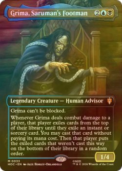 画像1: [FOIL] サルマンの下僕、グリマ/Grima, Saruman's Footman (全面アート版) 《特価品》 【英語版】 [HOC-金MR]