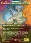[FOIL] 多彩なるサルマン/Saruman of Many Colors No.035 (全面アート・海外産ブースター版) 【英語版】 [HOC-金MR]