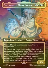 [FOIL] 多彩なるサルマン/Saruman of Many Colors (全面アート・海外産ブースター版) 【英語版】 [HOC-金MR]