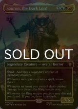 [FOIL] 冥王、サウロン/Sauron, the Dark Lord (全面アート・海外産ブースター版) 【英語版】 [HOC-金MR]