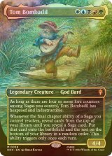[FOIL] トム・ボンバディル/Tom Bombadil (全面アート版) 《特価品》 【英語版】 [HOC-金MR]