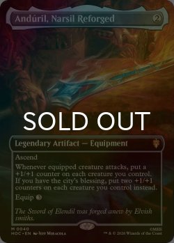 画像1: [FOIL] ナルシルの再鍛、アンドゥーリル/Anduril, Narsil Reforged No.040 (全面アート・海外産ブースター版) 【英語版】 [HOC-灰MR]