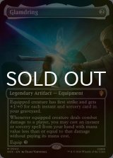 [FOIL] グラムドリング/Glamdring (全面アート版) 《特価品》 【英語版】 [HOC-灰MR]