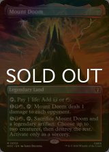 [FOIL] 滅びの山/Mount Doom (全面アート版) 《特価品》 【英語版】 [HOC-土地MR]