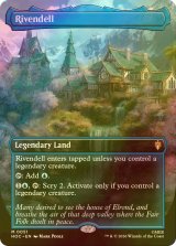 [FOIL] 裂け谷/Rivendell (全面アート・海外産ブースター版) 【英語版】 [HOC-土地MR]