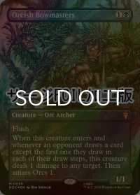 [FOIL] オークの弓使い/Orcish Bowmasters No.059 (全面アート版・サージ仕様) 【英語版】 [HOC-黒MR]