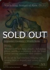 [FOIL] 破滅をもたらす者、魔王/Witch-king, Bringer of Ruin No.061 (全面アート版・サージ仕様) 【英語版】 [HOC-黒MR]