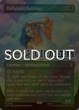 [FOIL] 喜ぶハーフリング/Delighted Halfling No.065 (全面アート版・サージ仕様) 【英語版】 [HOC-緑MR]