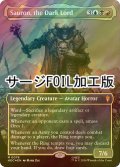 [FOIL] 冥王、サウロン/Sauron, the Dark Lord No.076 (全面アート版・サージ仕様) 【英語版】 [HOC-金MR]