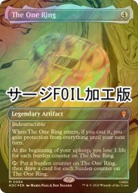 [FOIL] 一つの指輪/The One Ring (全面アート版・サージ仕様) 【英語版】 [HOC-灰MR]