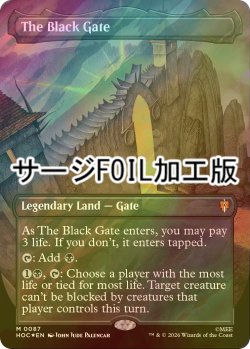 画像1: [FOIL] 黒門/The Black Gate (全面アート版・サージ仕様) 【英語版】 [HOC-土地MR]