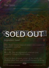 [FOIL] ホビット庄/The Shire No.092 (全面アート版・サージ仕様) 【英語版】 [HOC-土地MR]