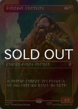 [FOIL] ドワーフ戦士団/Dwarven Warriors (全面アート版) 【ドワーフ語版】 [HOC-赤MR]