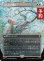 画像1: 白の木に花開く/Flowering of the White Tree (全面アート版) 【日本語版】 [HOC-白MR] (予約E) (1)