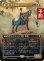 画像1: 統一王、アラゴルン/Aragorn, the Uniter (全面アート版) 【日本語版】 [HOC-金MR] (予約E) (1)
