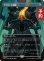 画像1: サウロンの遺物/Relic of Sauron (全面アート版) 【日本語版】 [HOC-灰MR] (予約E) (1)