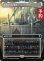 画像1: ミナス・ティリス/Minas Tirith (全面アート版) 【日本語版】 [HOC-土地MR] (予約E) (1)