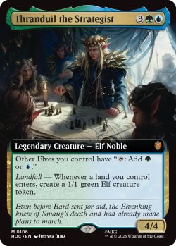 画像1: 戦略家、スランドゥイル/Thranduil the Strategist (HOC/金MR/英/拡張アート版/NM) ※詳細要確認