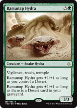 ラムナプのハイドラ/Ramunap Hydra 【英語版】 [HOU-緑R]