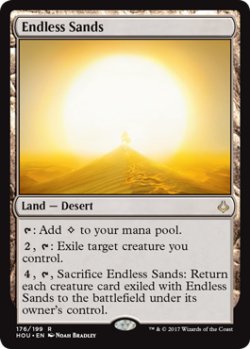 画像1: 終わりなき砂漠/Endless Sands 【英語版】 [HOU-土地R]