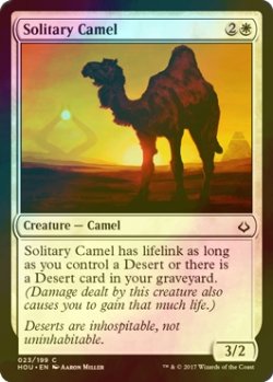 画像1: [FOIL] 孤高のラクダ/Solitary Camel 【英語版】 [HOU-白C]