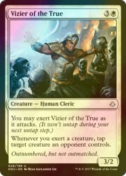 画像1: [FOIL] 信義の侍臣/Vizier of the True 【英語版】 [HOU-白U]