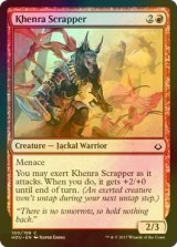 [FOIL] ケンラの潰し屋/Khenra Scrapper 【英語版】 [HOU-赤C]