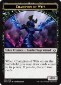 機知の勇者/CHAMPION OF WITS 【英語版】 [HOU-トークン]
