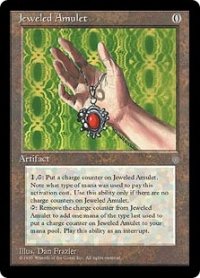 Jeweled Amulet (ICE/灰U/英/通常/EX+) ※詳細要確認