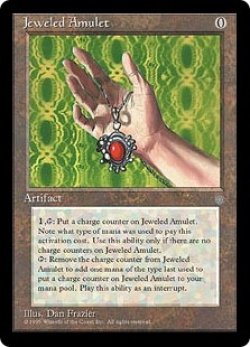 画像1: Jeweled Amulet (ICE/灰U/英/通常/EX+) ※詳細要確認