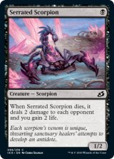 鋸刃蠍/Serrated Scorpion 【英語版】 [IKO-黒C]