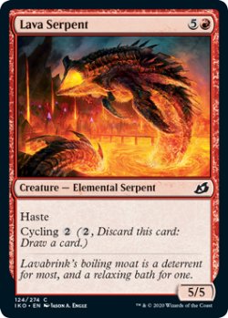 画像1: 溶岩の海蛇/Lava Serpent 【英語版】 [IKO-赤C]