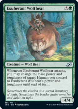 画像1: 溌剌とした狼熊/Exuberant Wolfbear 【英語版】 [IKO-緑U]
